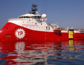 Η Τουρκία ενημέρωσε τον ΟΗΕ για γεωτρήσεις στην Κυπριακή ΑΟΖ