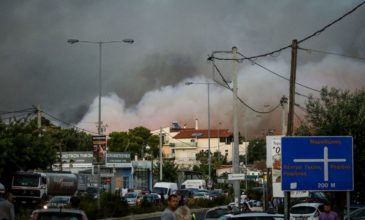 Πυρκαγιά Μάτι: Δεν δόθηκε εισήγηση από την Πυροσβεστική για εκκένωση