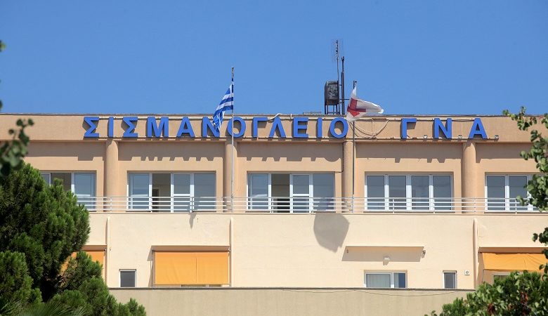 Θρήνος για τον θάνατο αξιωματικού της Πολεμικής Αεροπορίας