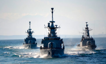 «Ορμή» από το Πολεμικό Ναυτικό στο Αιγαίο