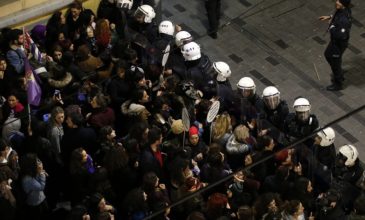 Δακρυγόνα στην Κωνσταντινούπολη για την Ημέρα της Γυναίκας