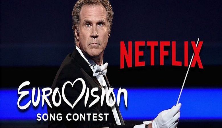 Το Netflix θα γυρίσει ταινία για την Eurovision