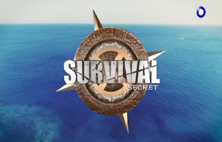 «Το Survival Secret μας στοίχισε τη Eurovision! Ήταν ένα πασάλειμμα»