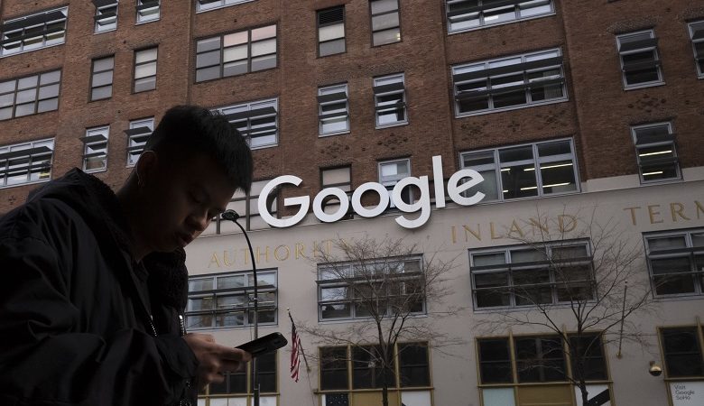 Τηλεργασία για έναν ακόμη χρόνο για τους εργαζόμενους της Google στις ΗΠΑ