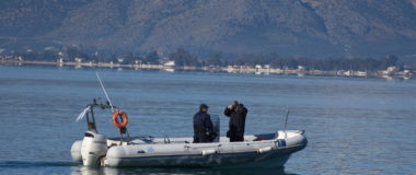 Σε εξέλιξη οι έρευνες στην περιοχή Λαμπίρι Αχαΐας για τον εντοπισμό ενός 27χρονου που είχε πάει για υποβρύχιο ψάρεμα