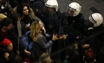 Ερντογάν: Ασέβεια στο Ισλάμ η συγκέντρωση για την Παγκόσμια Ημέρα της Γυναίκας