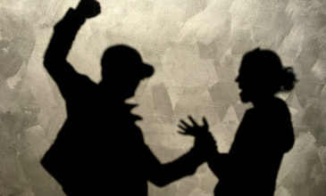Καβάλα: Ποινή φυλάκισης 8 μηνών για ενδοοικογενειακή βία σε βάρος της συζύγου του