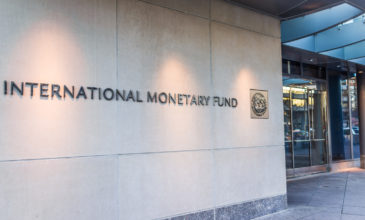 Αισιόδοξο το ΔΝΤ για την επίτευξη των δημοσιονομικών στόχων της Ελλάδας