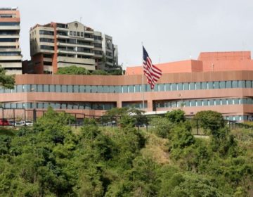 Κυρώσεις στον ΥΠΕΞ της Βενεζουέλας από το υπουργείο Οικονομικών των ΗΠΑ