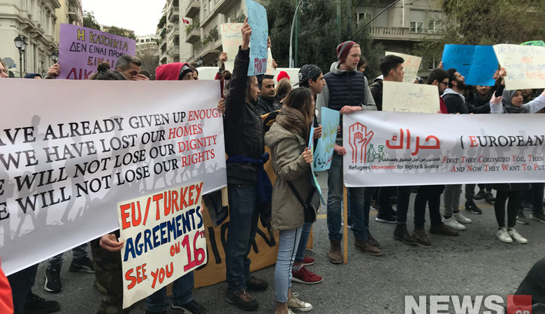 Διαμαρτυρία για το επίδομα στέγης από πρόσφυγες στο κέντρο της Αθήνας