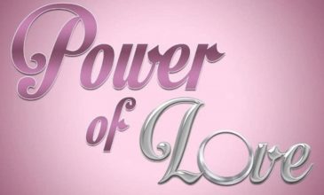 Ένταση στο σπίτι του Power of love
