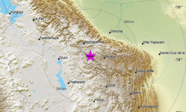 Σεισμός 6.3 Ρίχτερ στη Βολιβία