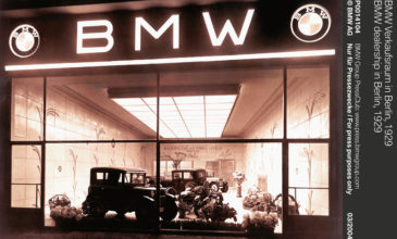 Η BMW γιορτάζει για τα 103 της χρόνια