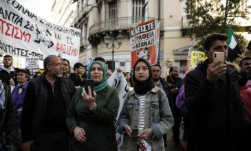 Ολοκληρώθηκε το αντιρατσιστικό συλλαλητήριο στην Αθήνα