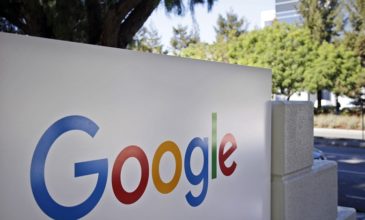Κατηγορούν την Google ότι απέλυσε εργαζόμενους της που συμμετείχαν σε απεργία