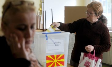 Τρεις υποψήφιοι για την Προεδρία στα Σκόπια