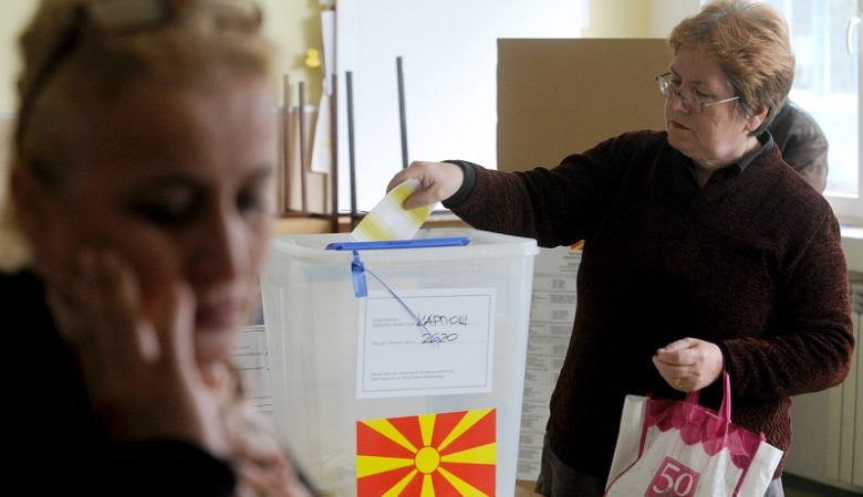 Τρεις υποψήφιοι για την Προεδρία στα Σκόπια