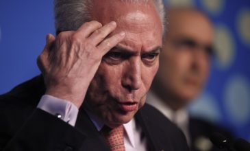 Συνελήφθη για διαφθορά ο πρώην πρόεδρος της Βραζιλίας