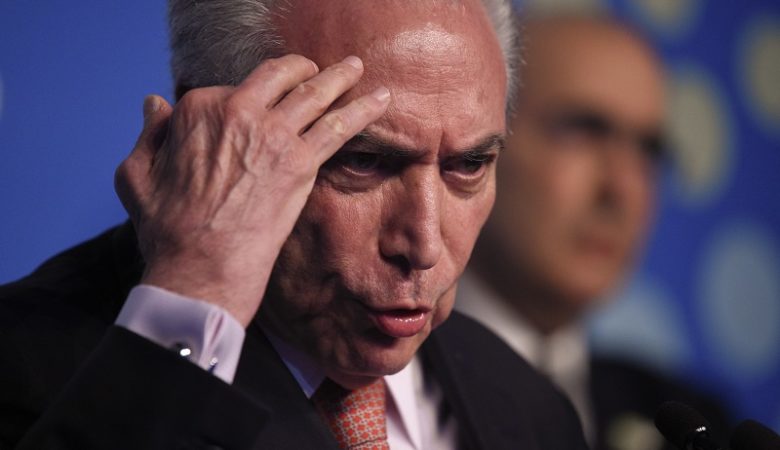 Συνελήφθη για διαφθορά ο πρώην πρόεδρος της Βραζιλίας