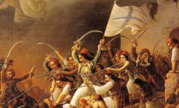 Η ξιφομαχία των αγωνιστών της επανάστασης του 1821