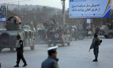 Εκρήξεις, νεκροί και τραυματίες σε στάδιο στο Αφγανιστάν