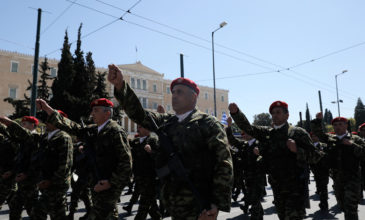Αθήνα: Κυκλοφοριακές ρυθμίσεις αύριο και μεθαύριο λόγω παρέλασης