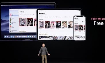 Η Apple «μπαίνει» σε νέες διαδικτυακές υπηρεσίες