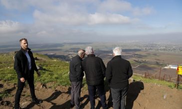 Οι ευρωπαϊκές χώρες απορρίπτουν την αναγνώριση του Γκολάν ως ισραηλινό έδαφος