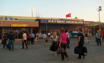 Αστυνομικοί αλληλοπυροβολήθηκαν σε αεροδρόμιο της Τουρκίας