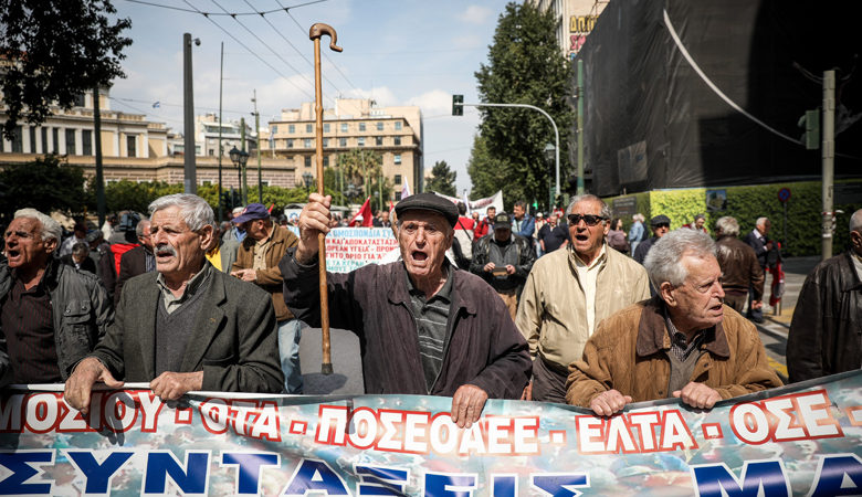 Πανελλαδικό συλλαλητήριο συνταξιούχων στις 8 Οκτωβρίου στην Αθήνα