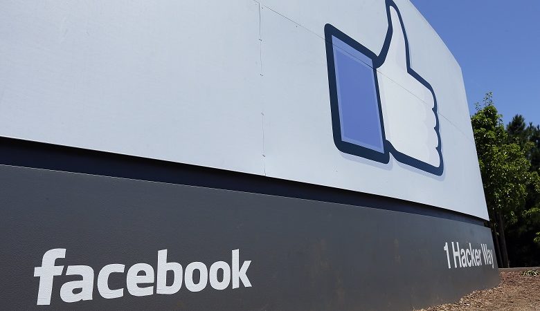 Η νέα λειτουργία του Facebook που σέβεται τους νεκρούς