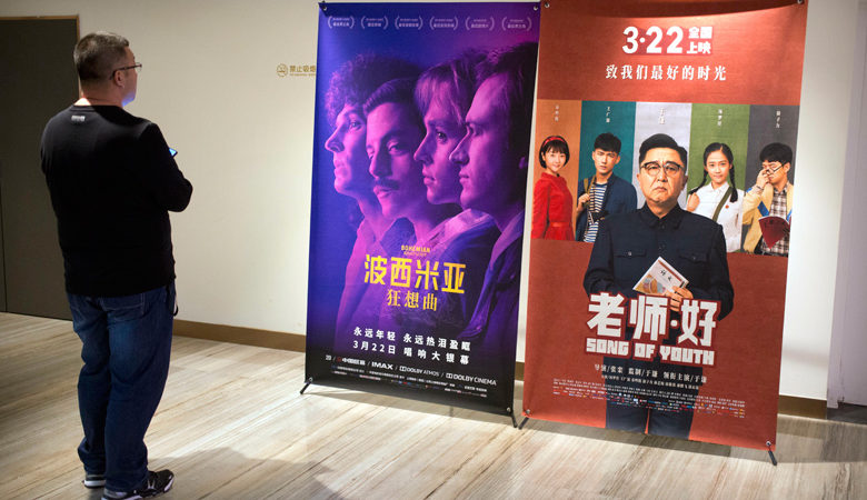 Στην Κίνα έκοψαν ομοφυλοφιλικές σκηνές στην ταινία «Bohemian Rhapsody»