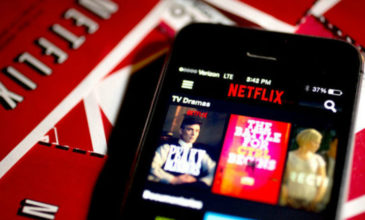 Το Netflix ετοιμάζεται να αλλάξει μορφή