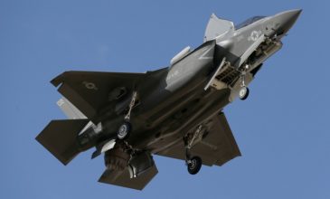 Το ενδεχόμενο πώλησης F-35 σε Ελλάδα, Ρουμανία, Πολωνία εξετάζουν οι ΗΠΑ
