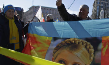Το δύσκολο εκλογικό σταυροδρόμι της Ουκρανίας προς την Δύση ή την Ρωσία