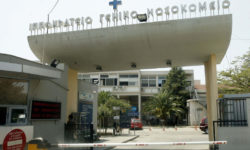 Θάνατος 4χρονου αγοριού από τη Θάσο: Η ανακοίνωση του Ιπποκράτειου Νοσοκομείου Θεσσαλονίκης