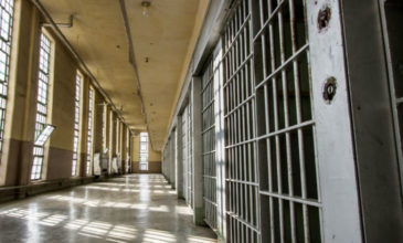 Κορονοϊός: Συρροή κρουσμάτων στις φυλακές Τρικάλων