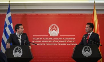 «Προσπαθούμε να φτιάξουμε ένα διαφορετικό αφήγημα για τα Βαλκάνια» – Η Ελλάδα ανοίγει πρεσβεία στα Σκόπια