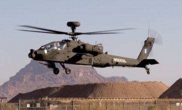 Αθώοι οι 11 κατηγορούμενοι για τα ελικόπτερα Apache