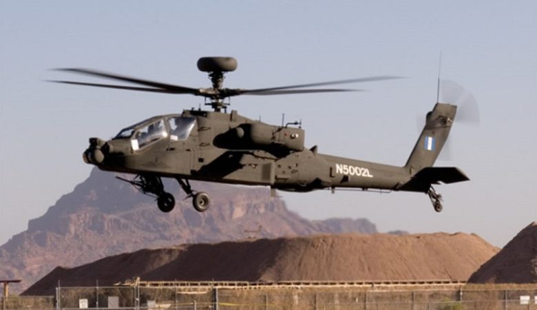 Αθώοι οι 11 κατηγορούμενοι για τα ελικόπτερα Apache