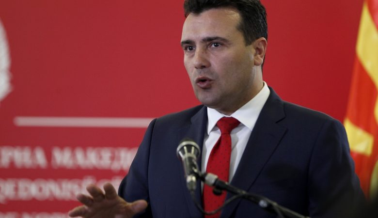 «Πυρά» του Ζόραν Ζάεφ κατά του VMRO για τη Συμφωνία των Πρεσπών