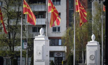 Πολιτική αντιπαράθεση για τη Συμφωνία των Πρεσπών στα Σκόπια