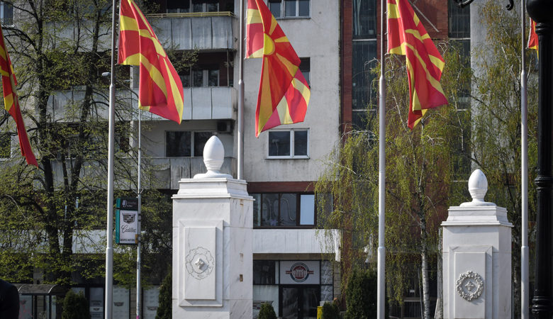 Πολιτική αντιπαράθεση για τη Συμφωνία των Πρεσπών στα Σκόπια