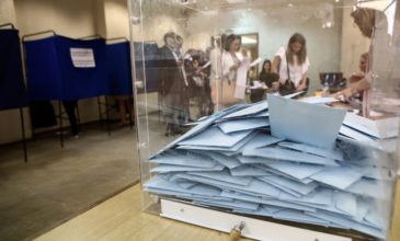 Η διαφορά ανάμεσα σε ΝΔ- ΣΥΡΙΖΑ σε νέα δημοσκόπηση για τις εκλογές