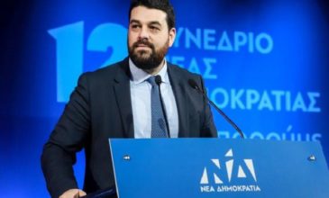 Το μήνυμα του προέδρου της ΟΝΝΕΔ από τη Λαμία