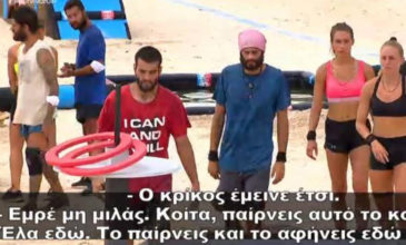 Η ενόχληση της Δαλάκα, ο τσακωμός για το παζλ και τα κλάματα της Αφροδίτης