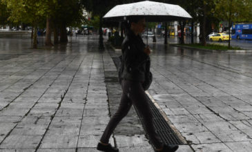 Επιδεινώνεται ο καιρός – Έντονες βροχοπτώσεις μετά το μεσημέρι