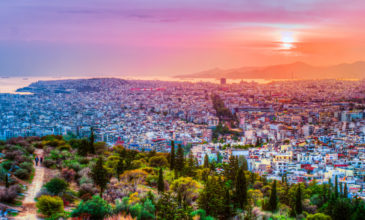 Κτηματολόγιο: Ξεκίνησε η φάση της προανάρτησης για την Αθήνα, τι πρέπει να κάνετε