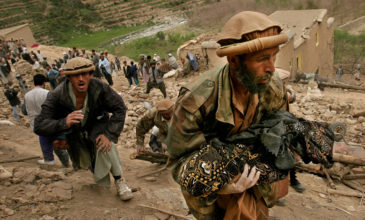Αφγανιστάν: Διοικητής των Ταλιμπάν σκοτώθηκε σε αμερικανική αεροπορική επιδρομή