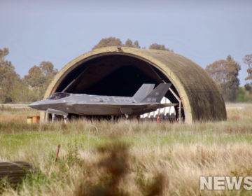 Οριστικό τέλος των F-35 για την Τουρκία, επιστρέφουν οι πιλότοι που εκπαιδεύονταν στις ΗΠΑ